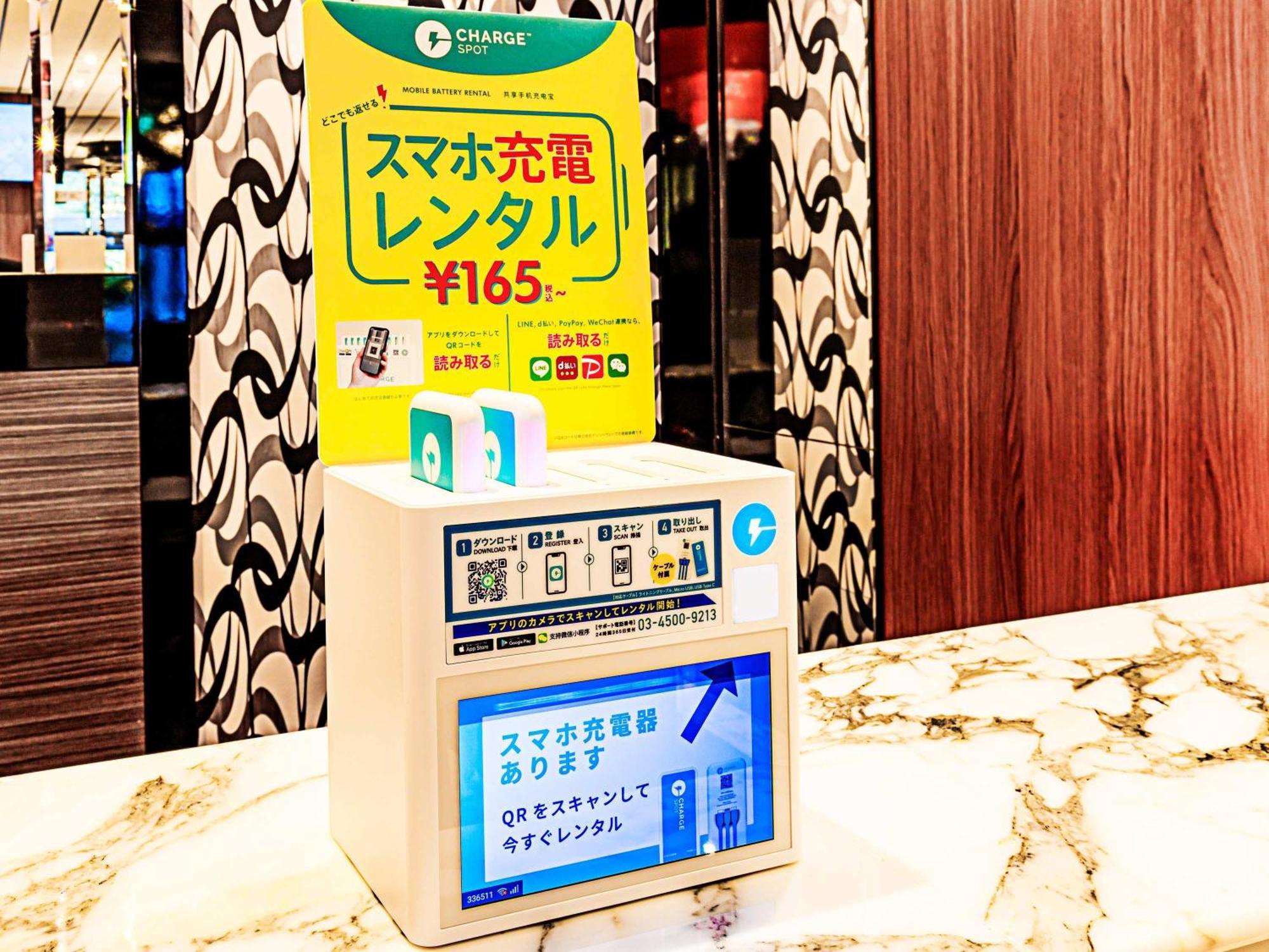 Apa Hotel & Resort Midosuji Hommachi Eki Tower Osaka Exterior photo